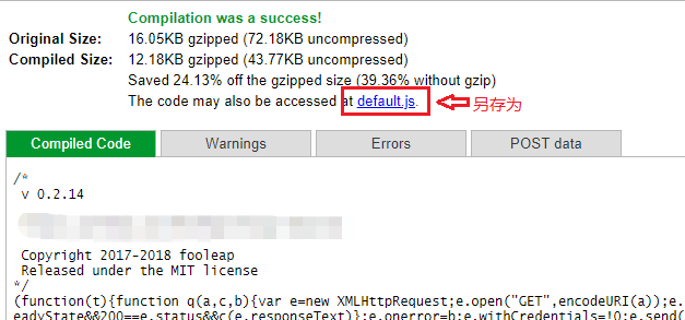 web压缩结果